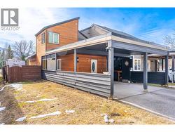 133 Greely Crescent  Revelstoke, BC V0E 2S0