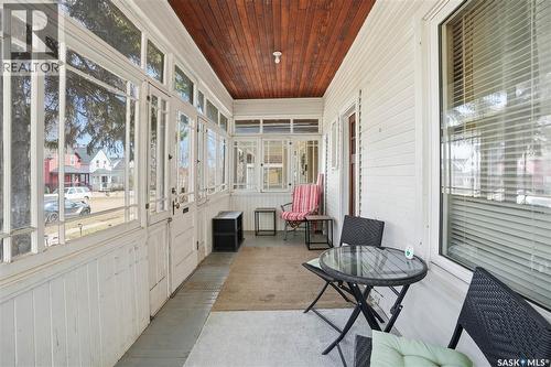 1150 3Rd Avenue Ne, Moose Jaw, SK -  Photo Showing Other Room