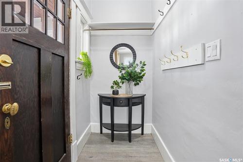 1150 3Rd Avenue Ne, Moose Jaw, SK - Indoor Photo Showing Other Room