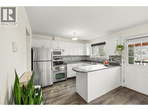 1665 Ross Road  West Kelowna, BC V1Z 1L7