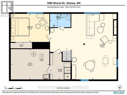 1969 Sharel Drive, Ottawa, ON - Other