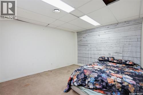 2643 Crocus Drive E, Regina, SK 