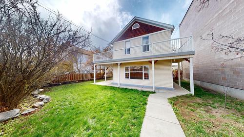 109 9th Avenue  Cranbrook, BC V1C 2M1