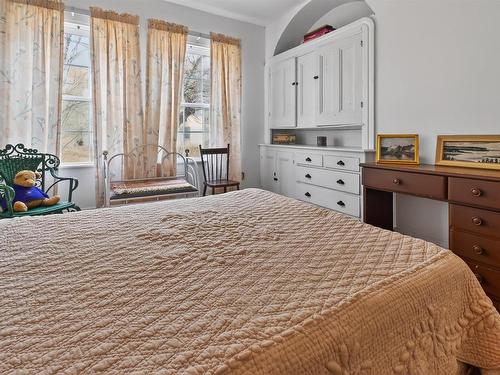 2145 Marble Mountain Rd, West Bay, NS 