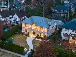 5755 ANGUS DRIVE  Vancouver, BC V6M 3N7