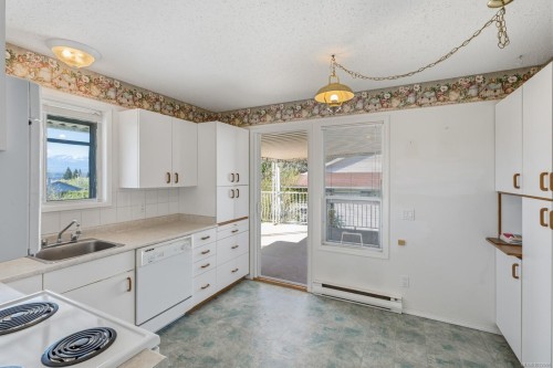 2071 Gull Ave, Comox, BC 