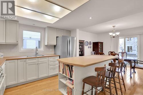 73 Bramblegrove Crescent, Ottawa, ON - Indoor Photo Showing Other Room