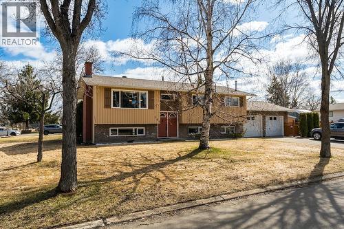 165 NUGGET AVENUE  Prince George, BC V2M 2M5