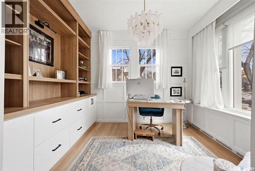 3200 Albert Street, Regina, SK - Indoor Photo Showing Office