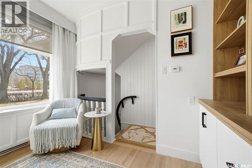 3200 Albert Street, Regina, SK - Indoor Photo Showing Other Room