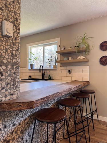 413 Cedar Cres, Gold River, BC 
