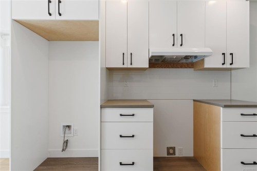 1222 Drifter End, Langford, BC 