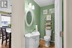 Main Floor Bathroom - 