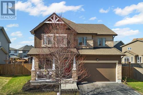93 MORRIS STREET  Carleton Place, ON K7C 0E8