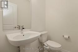Powder bath on main - 