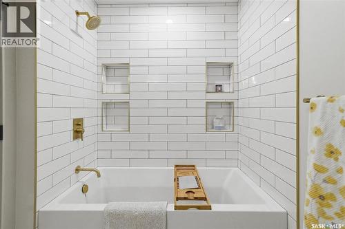 1314 Empress Avenue, Saskatoon, SK - Indoor Photo Showing Bathroom