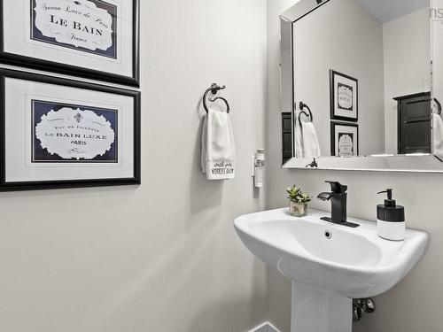 124 Beachstone Drive, Spryfield, NS 