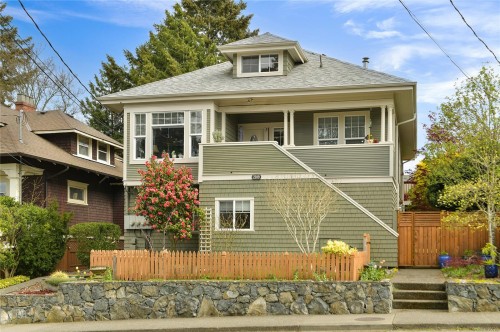 4-2109 Chambers St, Victoria, BC - Outdoor