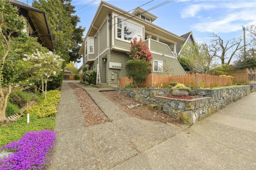 4-2109 Chambers St, Victoria, BC - Outdoor