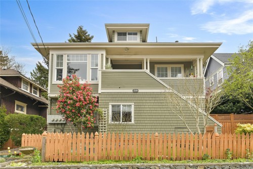 4-2109 Chambers St, Victoria, BC - Outdoor