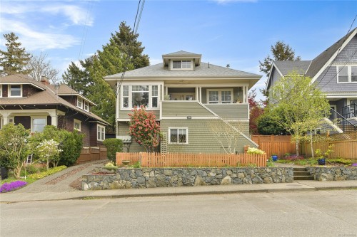 4-2109 Chambers St, Victoria, BC - Outdoor With Facade