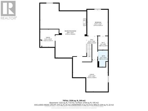 1307 Sandy Somerville Drive, London South (South A), ON - Other
