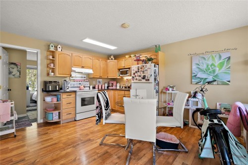 10347 Bowerbank Rd, Sidney, BC 