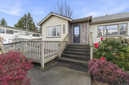 1605 Bowen Rd, Nanaimo, BC 