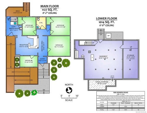 1605 Bowen Rd, Nanaimo, BC 