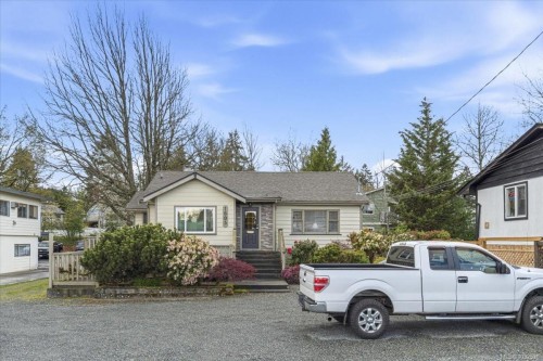 1605 Bowen Rd, Nanaimo, BC 