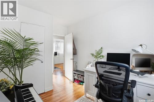 2230 William Avenue, Saskatoon, SK - Indoor Photo Showing Office
