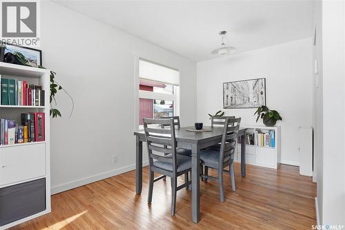 2230 William Avenue, Saskatoon, SK - Indoor Photo Showing Dining Room