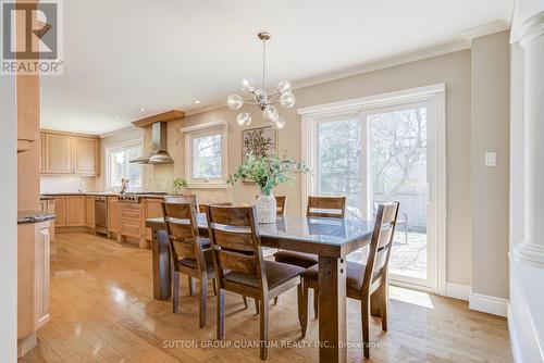 Eat-in Kitchen - 1166 Geran Crescent, Mississauga, ON - Indoor Photo Showing Dining Room