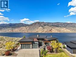265 Holloway Drive  Kamloops, BC V1S 0B3