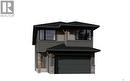 1112 Camden Gardens, White City, SK  -  