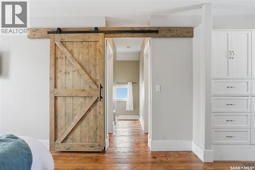 210 Cruise Street, Saskatoon, SK - Indoor Photo Showing Other Room