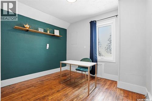 210 Cruise Street, Saskatoon, SK - Indoor Photo Showing Other Room