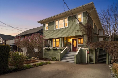 320 Moss St, Victoria, BC 