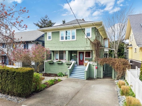 320 Moss St, Victoria, BC 
