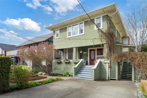 320 Moss St, Victoria, BC 
