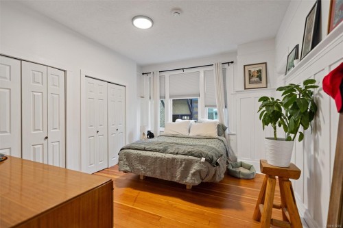 320 Moss St, Victoria, BC 