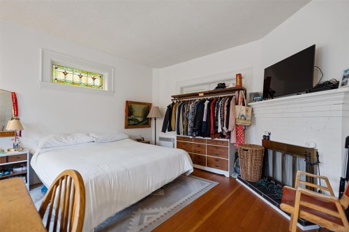 320 Moss St, Victoria, BC 