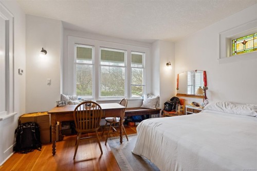 320 Moss St, Victoria, BC 