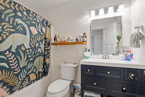 320 Moss St, Victoria, BC 