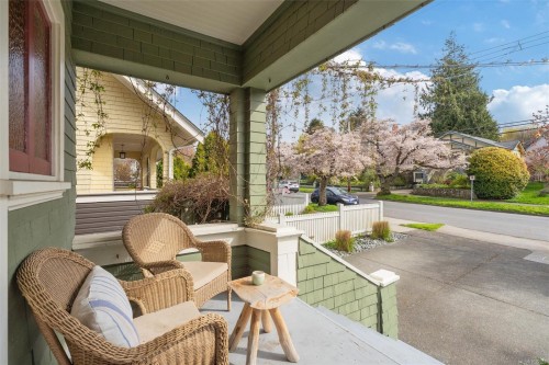 320 Moss St, Victoria, BC 