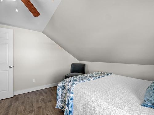 258 Duke Street, Summerside, PE 