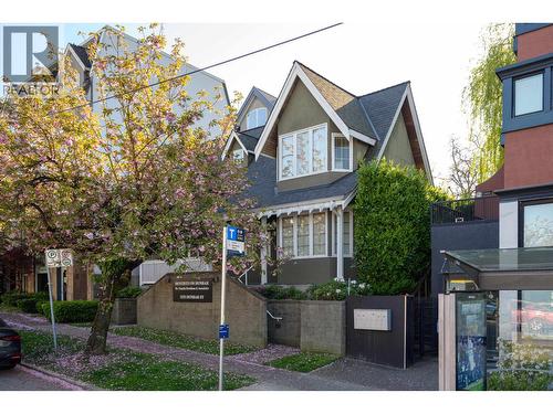 3335 Dunbar Street, Vancouver, BC 
