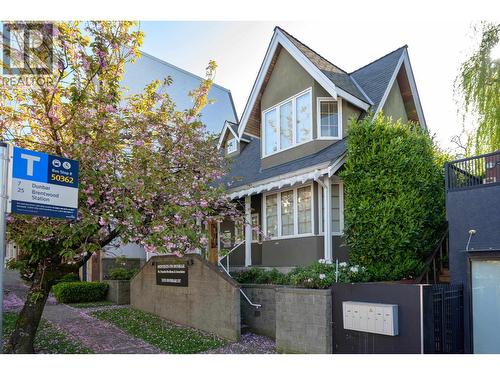3335 Dunbar Street, Vancouver, BC 