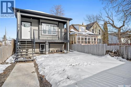 949 Robinson STREET  Regina, SK S4T 2M6