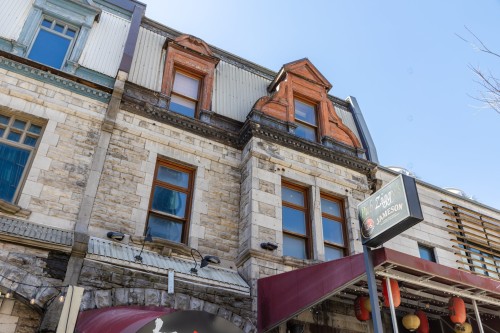 Exterior - 1468  - 1470 Rue Crescent, Montréal (Ville-Marie), QC - Outdoor